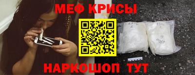 дживик Малгобек