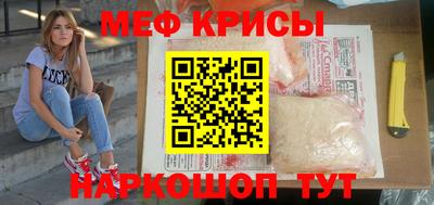 дживик Малгобек