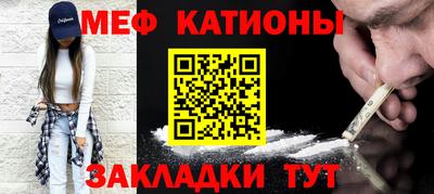дживик Малгобек