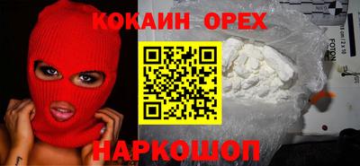 дживик Малгобек