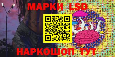 дживик Малгобек