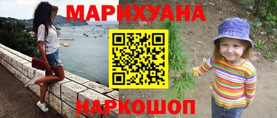 дживик Малгобек