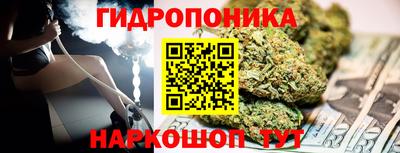 дживик Малгобек