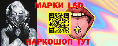 твердый Мариинск