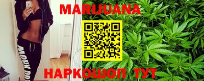 мескалин Малоярославец