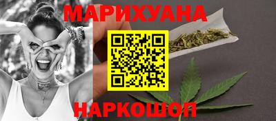 твердый Мариинск