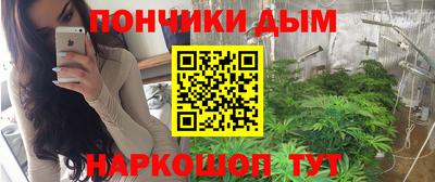дживик Малгобек