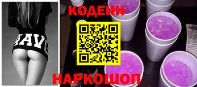 дживик Малгобек
