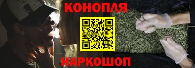 твердый Мариинск