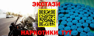 дживик Малгобек