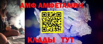 дживик Малгобек