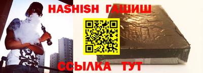 мескалин Малоярославец