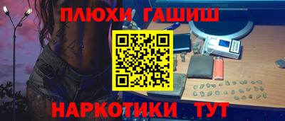дживик Малгобек