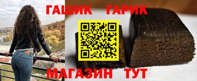 мескалин Малоярославец