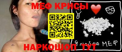 дживик Малгобек